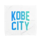 JIMOTO Wear Local Japanの神戸市 KOBE CITY タオルハンカチ