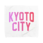 JIMOTO Wear Local Japanの京都市 KYOTO CITY タオルハンカチ