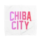 JIMOTO Wear Local Japanの千葉市 CHIBA CITY タオルハンカチ