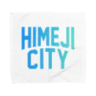 JIMOTO Wear Local Japanの姫路市 HIMEJI CITY タオルハンカチ