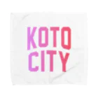 JIMOTOE Wear Local Japanの江東市 KOTO CITY Towel Handkerchief