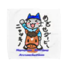 萩之助のゆるふわ馬牧場のニャッキー Towel Handkerchief