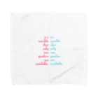 Les survenirs chaisnamiquesの人工/人口ピラミッド(細字ver.) Towel Handkerchief