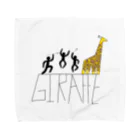 あくるのGIRAFFE タオルハンカチ