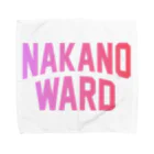 JIMOTOE Wear Local Japanの中野区 NAKANO WARD Towel Handkerchief