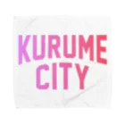 JIMOTO Wear Local Japanの久留米市 KURUME CITY タオルハンカチ