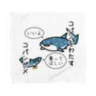 あぽ部屋の小判をわたすコバンザメ Towel Handkerchief