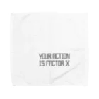 さかいまゆのFactor X Towel Handkerchief