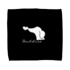 Happy dogsのDachshund　Black Towel Handkerchief