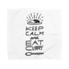 Travel Curry Life の「まぁ落ち着いて、カレーを食べよう」って意味シリーズ Towel Handkerchief