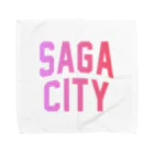 JIMOTOE Wear Local Japanの佐賀市 SAGA CITY Towel Handkerchief