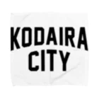 JIMOTO Wear Local Japanの小平市 KODAIRA CITY タオルハンカチ