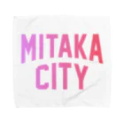 JIMOTOE Wear Local Japanの三鷹市 MITAKA CITY Towel Handkerchief