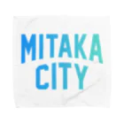 JIMOTO Wear Local Japanの三鷹市 MITAKA CITY タオルハンカチ