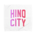 JIMOTO Wear Local Japanの日野市 HINO CITY タオルハンカチ