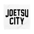 JIMOTO Wear Local Japanの上越市 JOETSU CITY タオルハンカチ