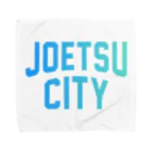 JIMOTO Wear Local Japanの上越市 JOETSU CITY タオルハンカチ