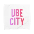 JIMOTO Wear Local Japanの宇部市 UBE CITY タオルハンカチ