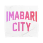 JIMOTO Wear Local Japanの今治市 IMABARI CITY タオルハンカチ