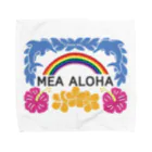 Monokomono+のMEA ALOHA・メアアロハ Towel Handkerchief