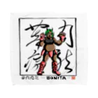 BONITAの今仁先生×神楽先生×BONITA タオルハンカチ