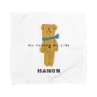 HANONのNo sewing No life タオルハンカチ