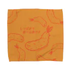 Draw freelyのエビフライ Towel Handkerchief