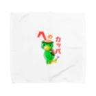 みぅ福島のへのカッパ Towel Handkerchief
