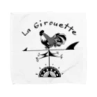 satomimitsukiのLa Girouette ~風見鶏~ Towel Handkerchief