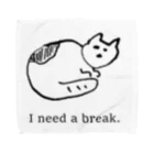 よこづな文庫のI need a break. タオルハンカチ