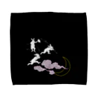 古武術 天心流兵法グッズのつきうさぎのタオルハンカチ Towel Handkerchief