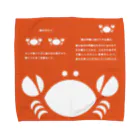 じゃっきーの雑貨屋のカニの大判ハンカチ Towel Handkerchief