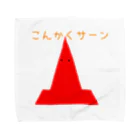 スプーなリズムのこんかくサーン Towel Handkerchief