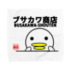 ブサカワ商店のブサカワ商店 Towel Handkerchief