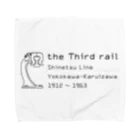 新商品PTオリジナルショップの第三軌条（the Third rail） タオルハンカチ