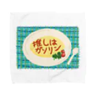 みまるんショップの推しはガソリン Towel Handkerchief