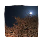 Boppy Bopの夜桜 Towel Handkerchief