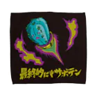 最終的にサボテンのサボテンロケット Towel Handkerchief