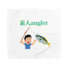 素人anglerみちくん🐟のブリ釣っちゃった🐟 Towel Handkerchief