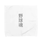 ハチの巣箱の野球魂　グッズ Towel Handkerchief