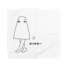 難病アートcaféの世界最古のゆるキャラ？メジェド様 Towel Handkerchief