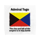 あさやけ洋品店のZ旗 Admiral Togo　 タオルハンカチ