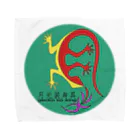 GECKO-SO-SINGの月光装身具基本ロゴ Towel Handkerchief