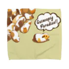 Lichtmuhleのguineapig paradise Towel Handkerchief