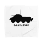 puikkoの8輪装甲車 Sd.Kfz.234/1（黒） Towel Handkerchief