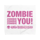 KohsukeのZombie You! (pink print) Towel Handkerchief