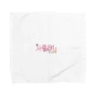 KoreaのLOVE Towel Handkerchief