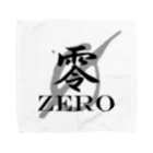 ZERO Official shopの国際零流護身術　零公式アイテム タオルハンカチ