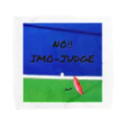 剛竜謹製のNO IMO-JUDGE シリーズ Towel Handkerchief