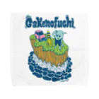 cementmilk WEBショップのGakenofuchi Towel Handkerchief